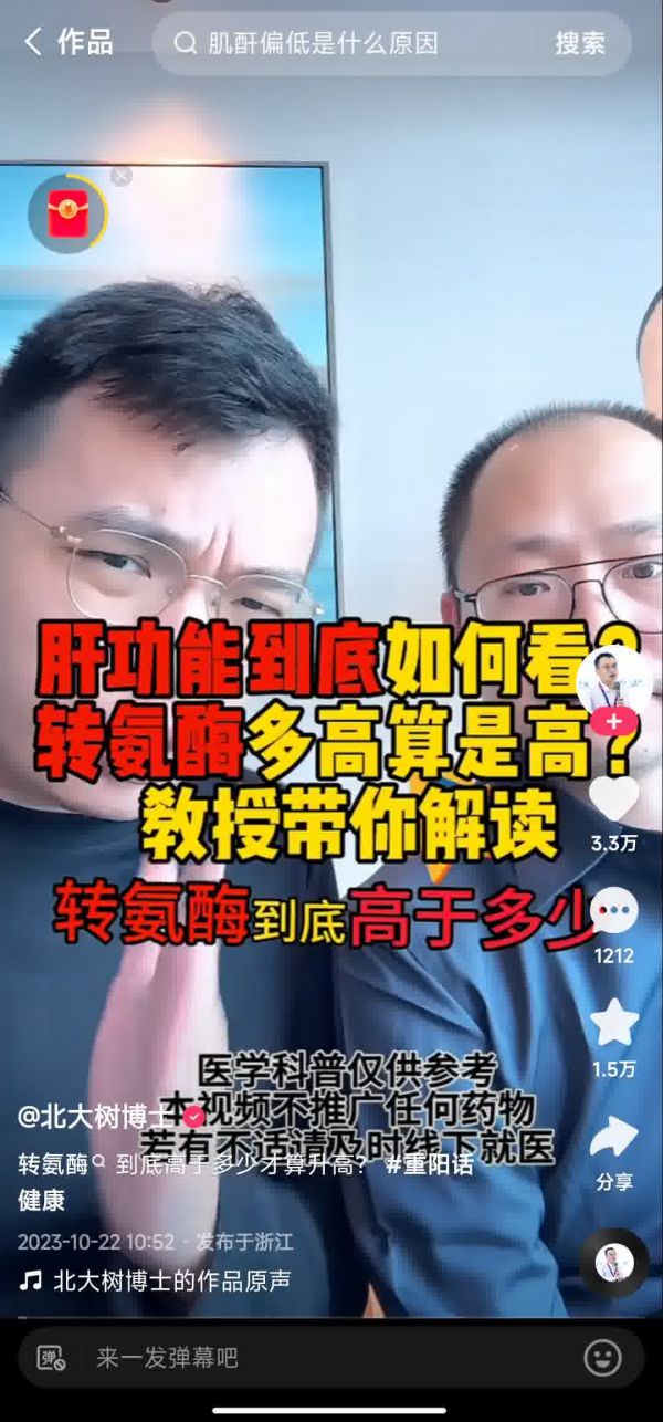 圖片 12