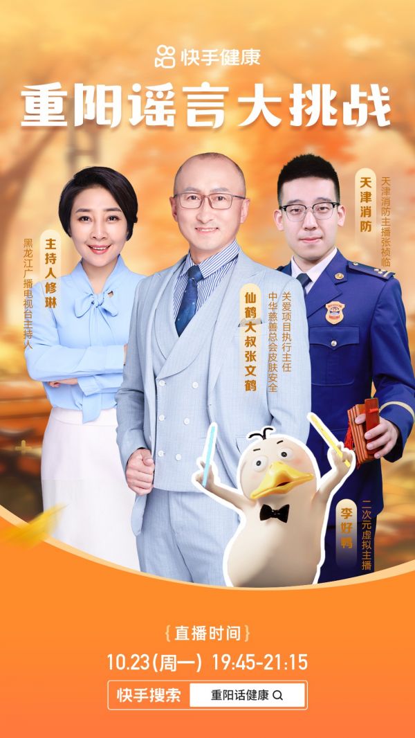 圖片 5