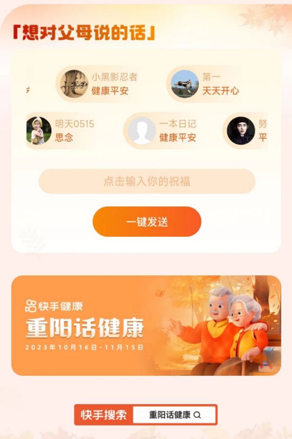 圖片 1