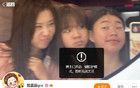 管晨辰微博已開啟“一鍵防護” 此前遭海量網(wǎng)暴
