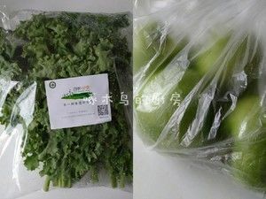 好喝又健康的有机羽衣甘蓝苹果汁,自己做超省钱!的做法步骤 第1步