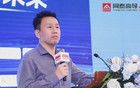 付鵬在匯豐銀行說(shuō)了些什么？