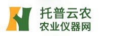農(nóng)業(yè)儀器網(wǎng)