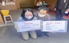 9歲男孩陪爸爸參賽被撞死 父母哭斷腸激動(dòng)下跪