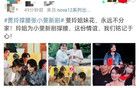 賈玲、張小斐，突傳消息！