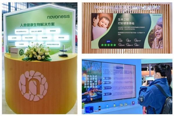图形用户界面, 网站描述已自动生成