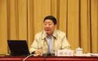 这一新机构成立！省长为部级“智囊”颁发聘书