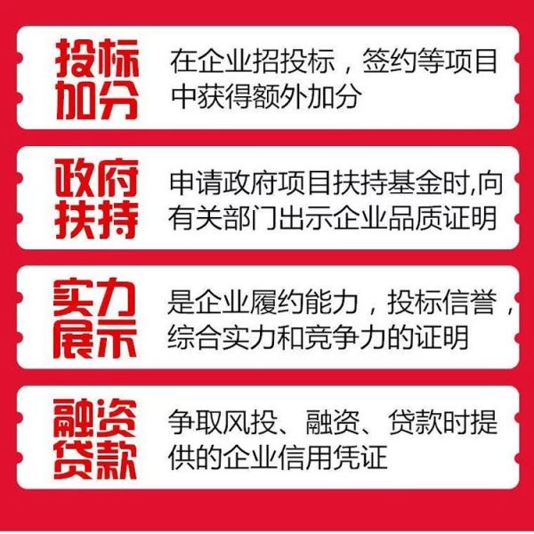 實力.jpg
