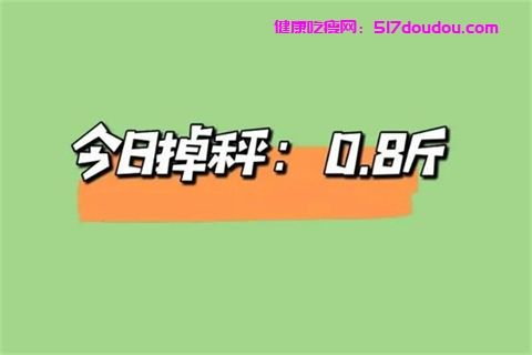 减肥瑜伽视频下载