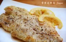 香煎龍利魚——fit食譜系列