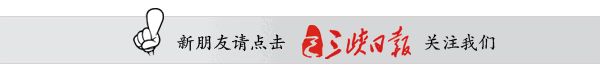 点击查看高清原图