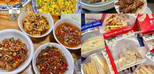 減肥食譜app合集