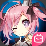 碧藍(lán)航線