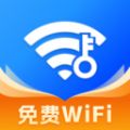 万能WiFi钥匙闪连app