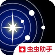 星系模擬器手機(jī)版