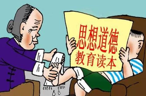 如何培養(yǎng)孩子的健康心理