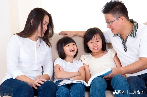 家庭教育重要理念有哪些（四大理念支撐起合理的家庭教育）