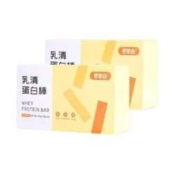 碧翠园 乳清蛋白棒 白巧克力口味 30g*12支