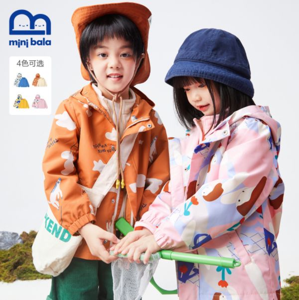 Mini Balabala 迷你巴拉巴拉 2021新款男女童摇粒绒三合一外套（90~140cm）159.9元包邮（需领券）