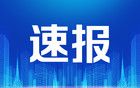 记者直击丨韩国国会门口有大批民众聚集 要求进入国会