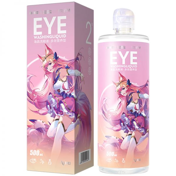 【海昌】多效型清潔洗眼液500ml