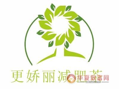 更娇丽减肥茶加盟