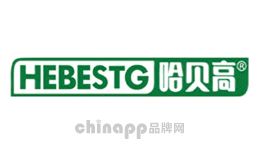 哈贝高HEBESTG江西维莱营健高科有限公司，哈贝高HEBESTG，集保健食品、健康食品的研发、生产、销售于一体的企业，其减肥产品较受消费者青睐