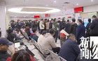 瘋狂排隊！有人立省30萬元，“比上班來錢快”