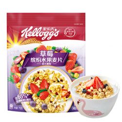 Kellogg's 家乐氏 谷兰诺拉 草莓什锦谷物麦片 712g *3件+凑单品