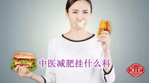 減肥 (13).jpg