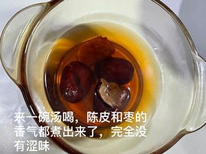 立夏食譜之分心木煮雞蛋的做法 步驟3