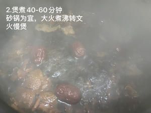 立夏食譜之分心木煮雞蛋的做法 步驟2
