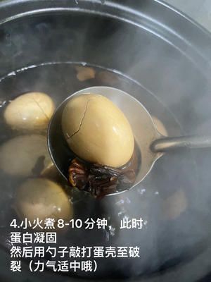 立夏食譜之分心木煮雞蛋的做法 步驟5