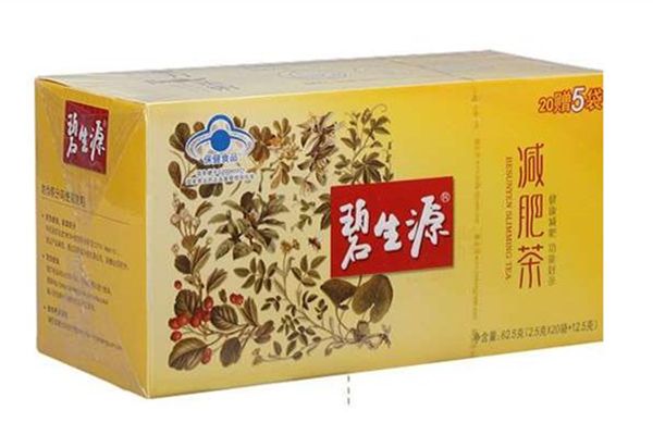 碧生源减肥茶有效吗 碧生源减肥茶原理