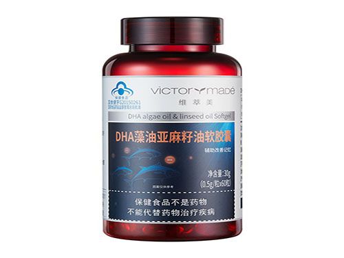 葆婴的dha怎么样