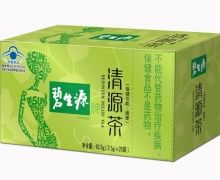 碧生源牌清源茶价格对比