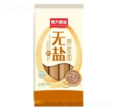 博大面业无盐荞麦挂面速食面条800g