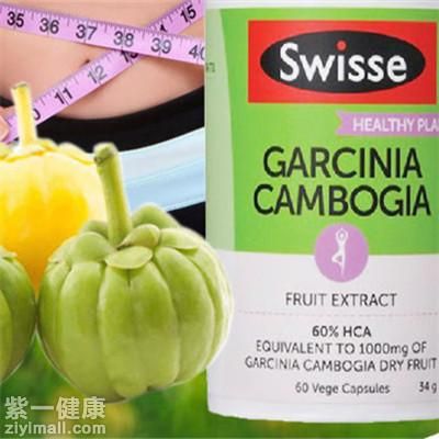 swisse藤黄果和芒果籽哪个好 swisse藤黄果和芒果籽详细对比