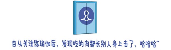 越累为什么还会越胖？过劳肥是咋回事？