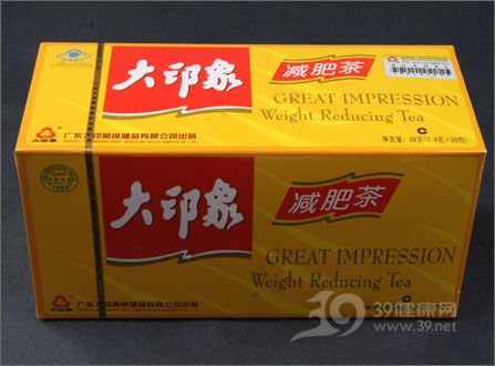 大印象減肥茶單品評測