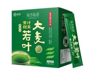 大麦若叶青汁成分 盘点大麦若叶青汁五大成分