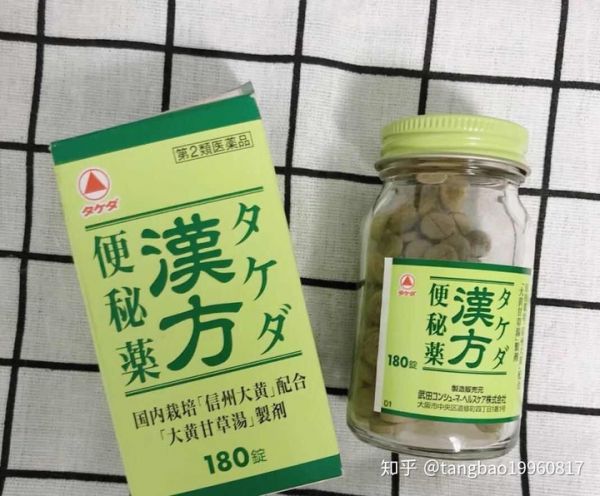 泰药减肥_什么药减肥效果好_减肥药