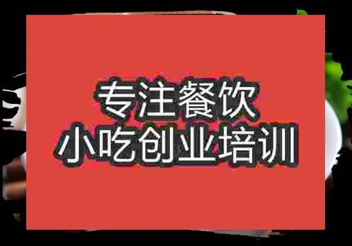 黄桂稠酒