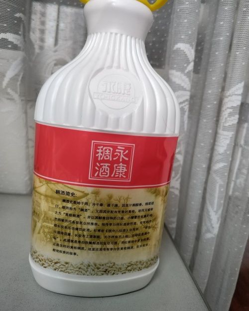 500