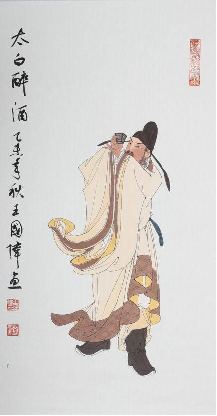似酒非酒胜似酒, 古时候西安的什么酒让李白饮酒成诗百篇