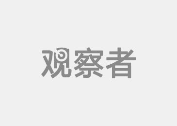 女子参与安利“纤体计划”4日猝死 安利对高危减肥计划不闻不问