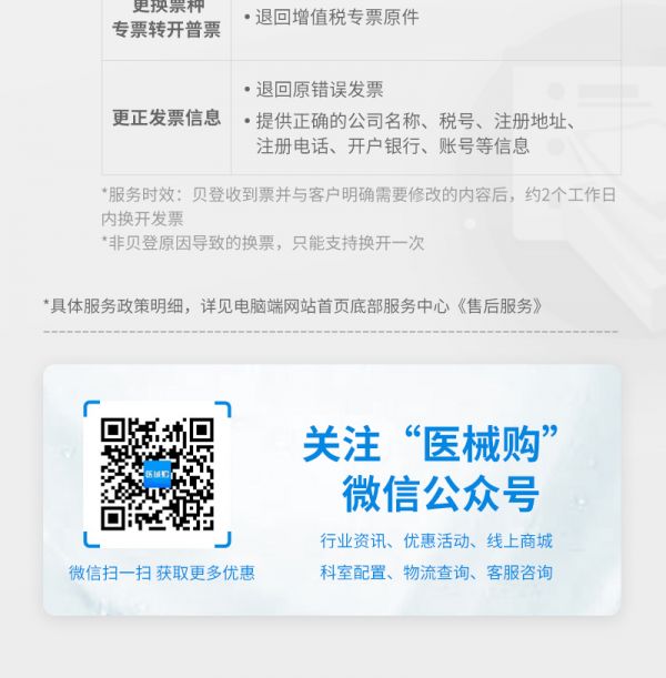 upfile