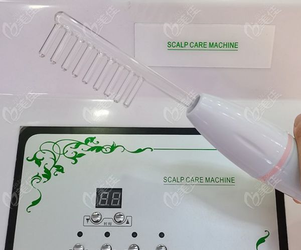 高周波梳子有什么作用和功效