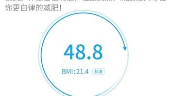 體重秤：不僅僅是數(shù)字，更是健康管理的助手