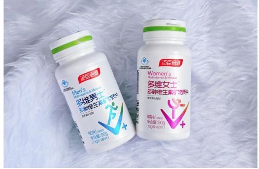 復(fù)合維生素片的功效，復(fù)合維生素片的功效你都知道嗎？